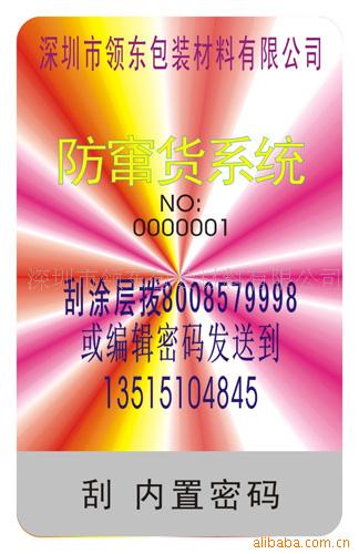 .ϸα/ݷα/ŷα(ͼ)