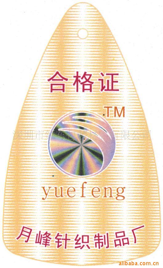 㶫ϸα/ݷα/ŷα(ͼ)