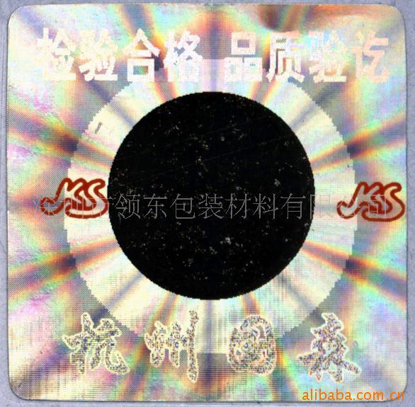 ҽα/ɽӡˢ(ͼ)