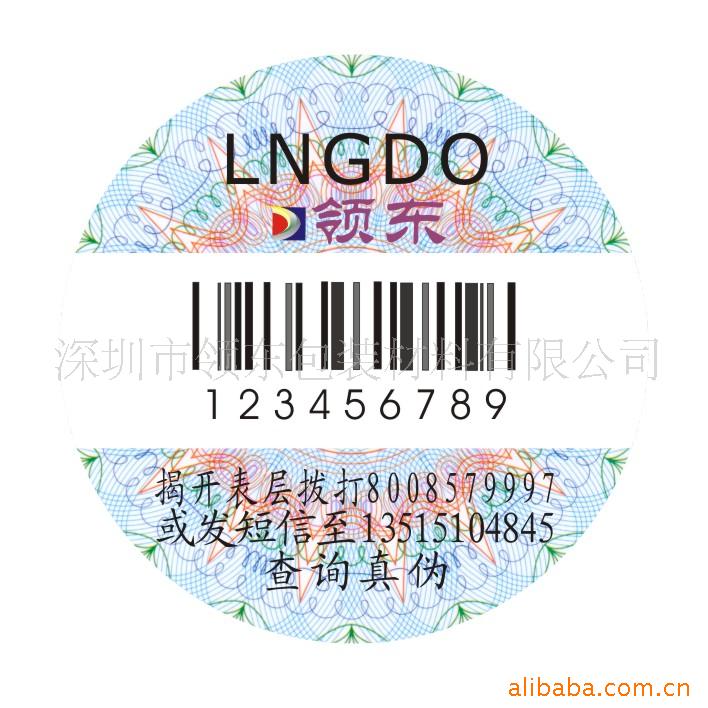 ڸ߿ƼƷαǩ/400ǩ(ͼ)