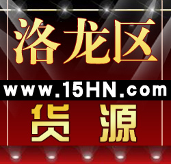 ԴСƷ15hn