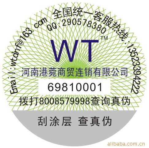 /800/400οʽαǩ(ͼ)