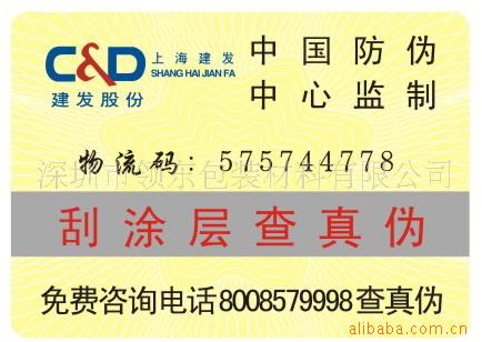 .мαӡˢ/α/800αǩ(ͼ)