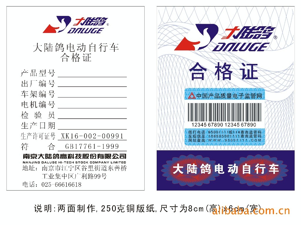 Ͼα/α/800αǩ