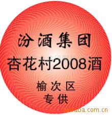αǩϷʺϸ800αǩ