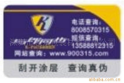 ع800αǩ/Ӽǩ(ͼ)