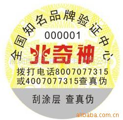 ڼα̱/α/800αǩ(ͼ)ӡˢ