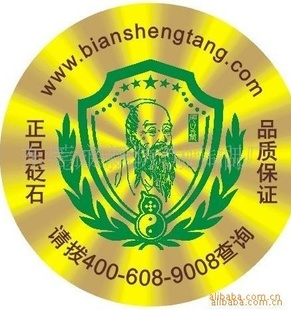 ̱꣬轺ֻǩαǩ