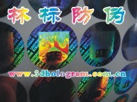 透明标签,揭开式标签,透明商标,透明镭射标签