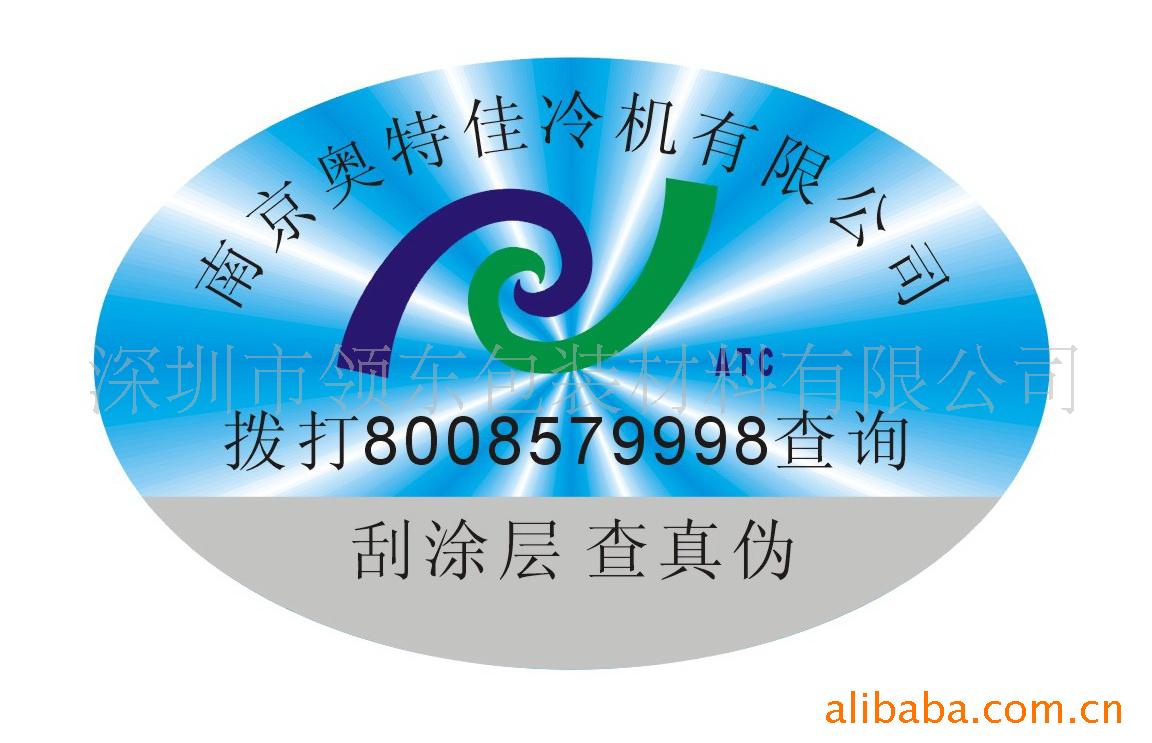 ڻݻױƷαǩ/800ѯα(ͼ)