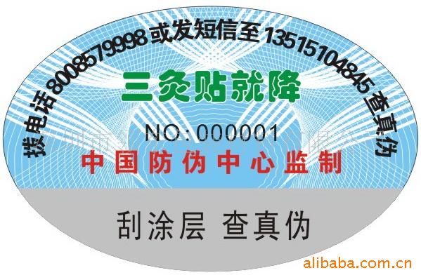 ݸα/α/800αǩ(ͼ)