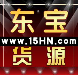 ԴԴ15hn