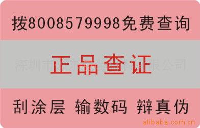 800αǩ,ѯα(ͼ)