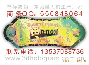 α̱꼤ǩ