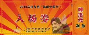 볡