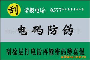 α