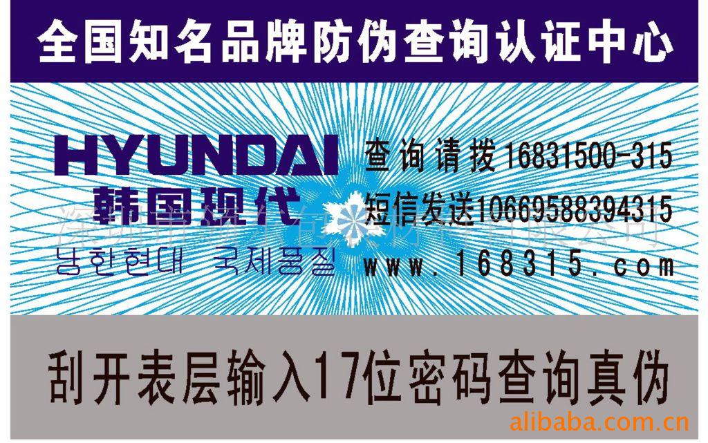 ڹݵǩ/400/800ѯ(ͼ)