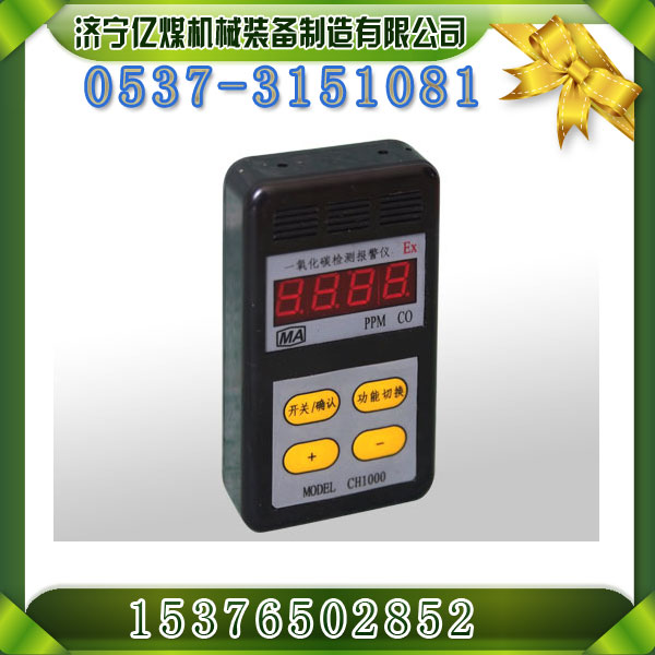 CTH1000һ̼