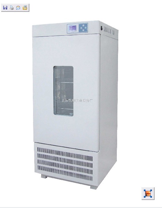 ϵLRH-100CL