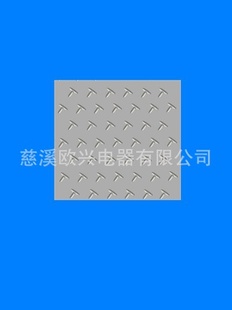 Ҹֳ壬壬س塣