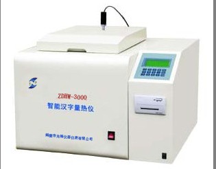 |ܺZDHW-3000
