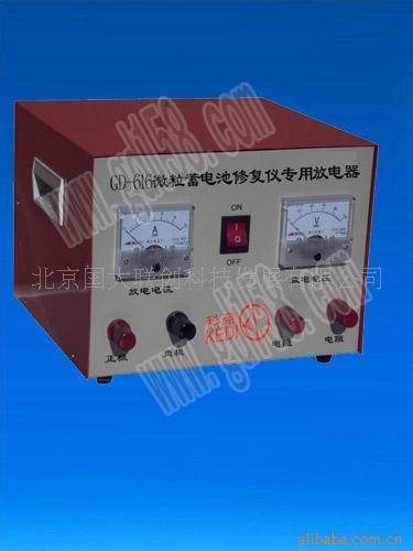 GD616΢޸Ƿŵ