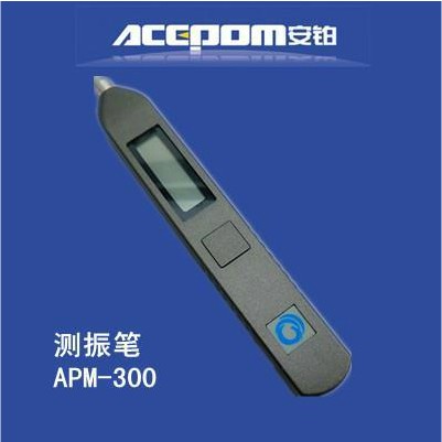 APM-300