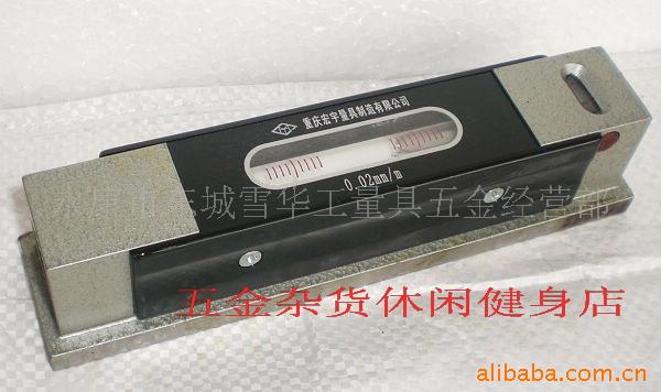 ǯ/ʽˮƽǻ