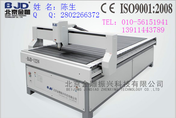 ----ASDFBJD-AM1325Tľ̻-