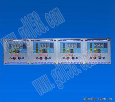 ƿ޸GD-618΢ֳ̿޸