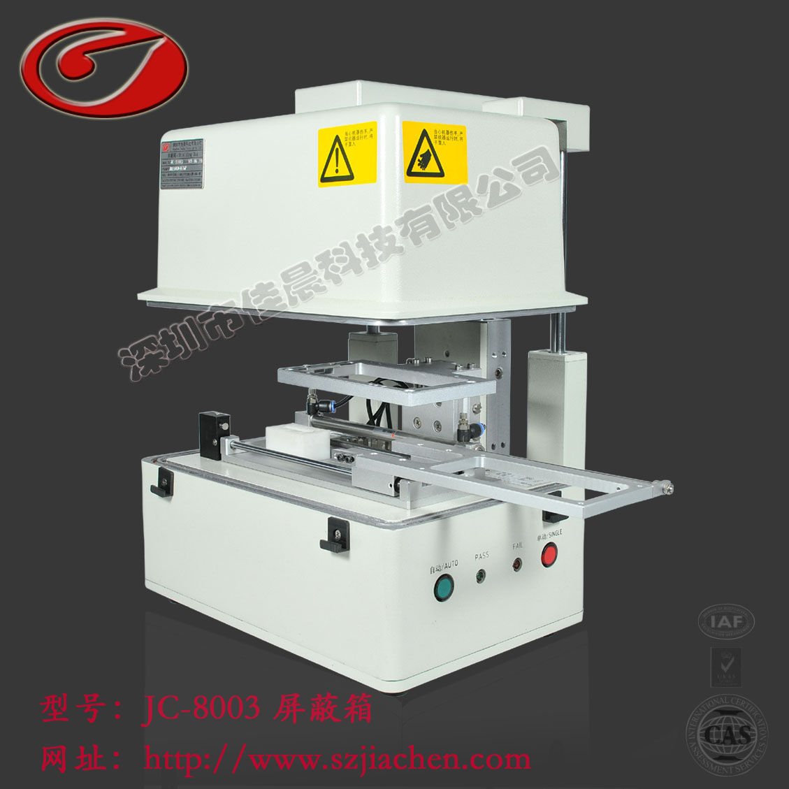 ѳjc--8003