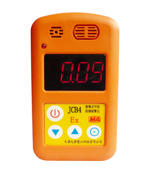 JCB4ʽⱨ*