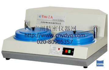YM-1AԤĥ