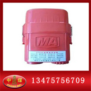 ZYX45ѹԾ