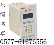 ѡJS14Sʱ̵ֱ