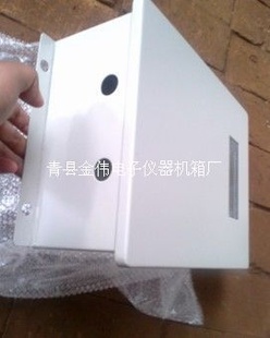 ⱨ**仧ⱨ*䱨*仧ⱨ*