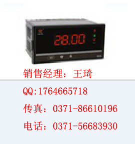福建上润WP-C903接线图厂家
