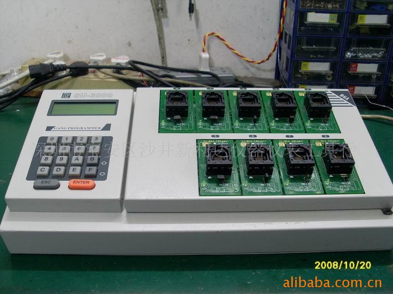 ¼̨SU3000IC¼ӹ
