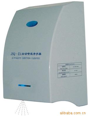 ԶҺJSQ-2A()