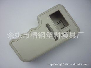 ֳʽǿƵǱǱ72*127*30MM