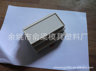 XYD-004/Ǳ/غ/׼88*107*59MM