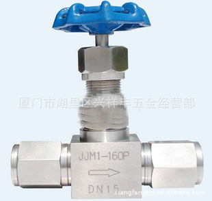 M14*1.5--4分JJM1活接式不锈钢压力表型阀