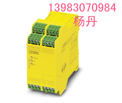 ˹̵PSM-SET-FSMA/4-KT