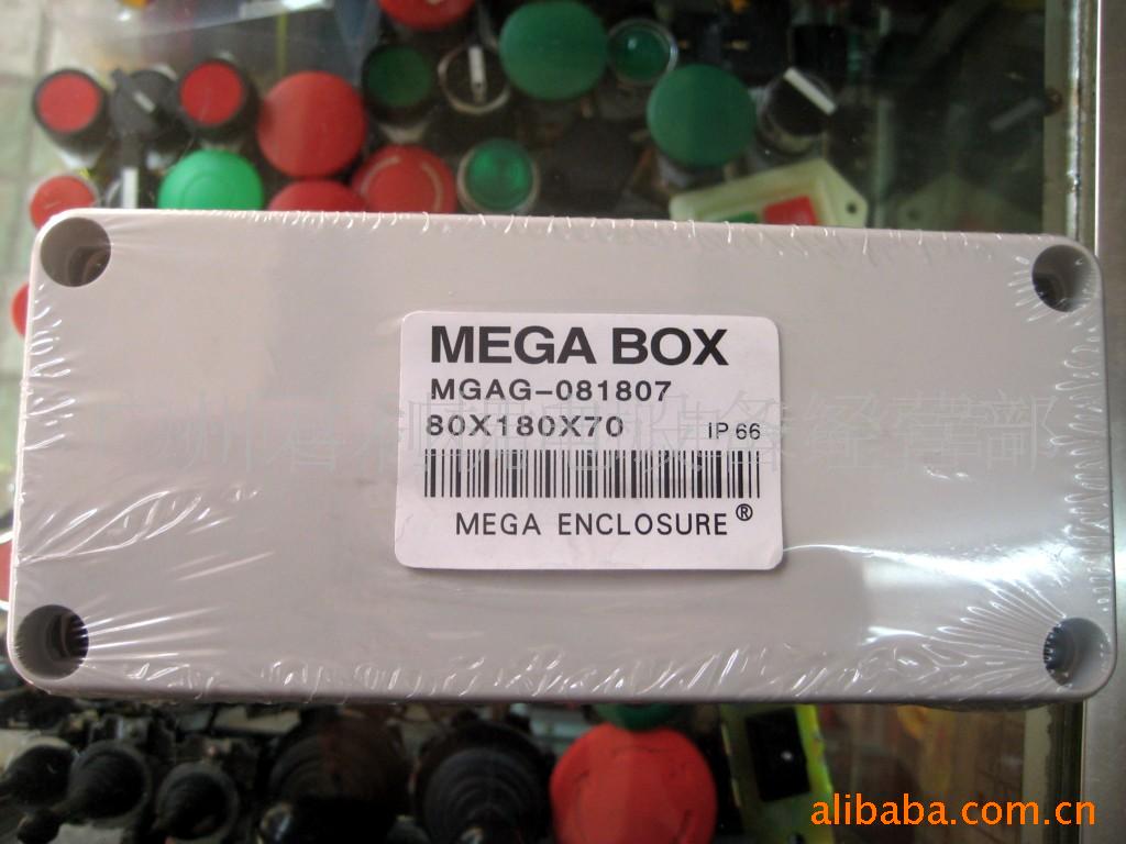 MGAG-081807ˮ(ͼ)