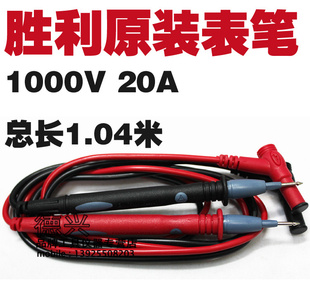 ԭװʤԭװñ1000V20Aֱͨ
