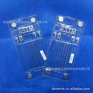 ASTM1BASTMastm1B-11