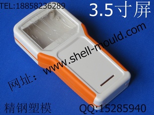 ģ-3.5ҺңǱ2-06-6204*100*35