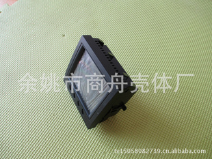 Ǳ/װǱ/96*96*50MM
