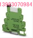 ˹̵REL-MR-110DC/21HC