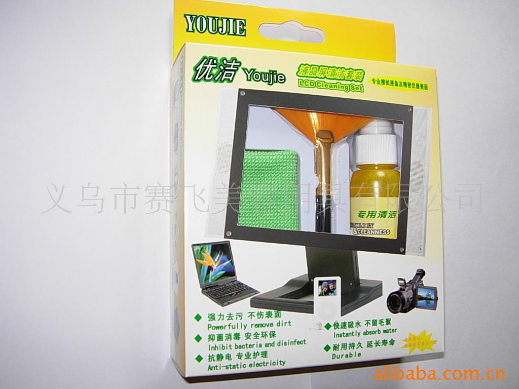 电脑键盘刷,电脑刷,化妆刷,清洁布